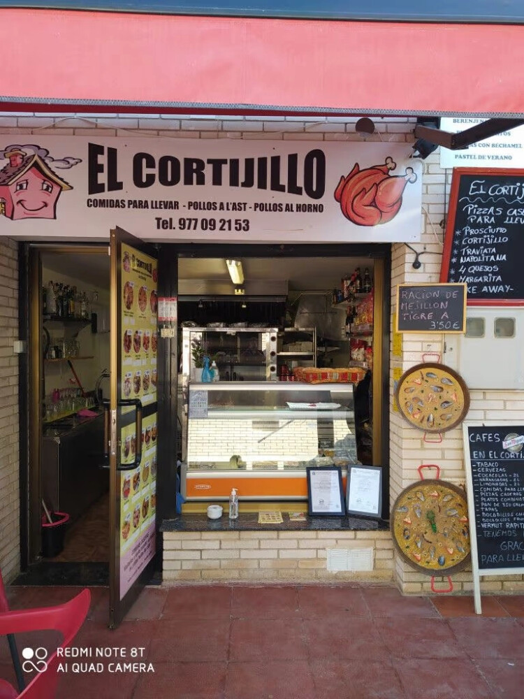 El Cortijillo